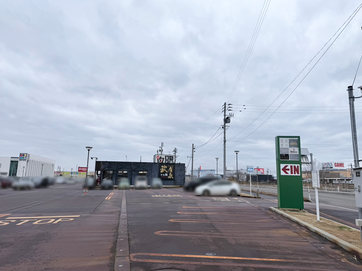 CHARIS 長岡西店の場所