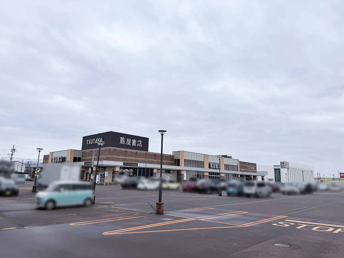 CHARIS 長岡西店の場所