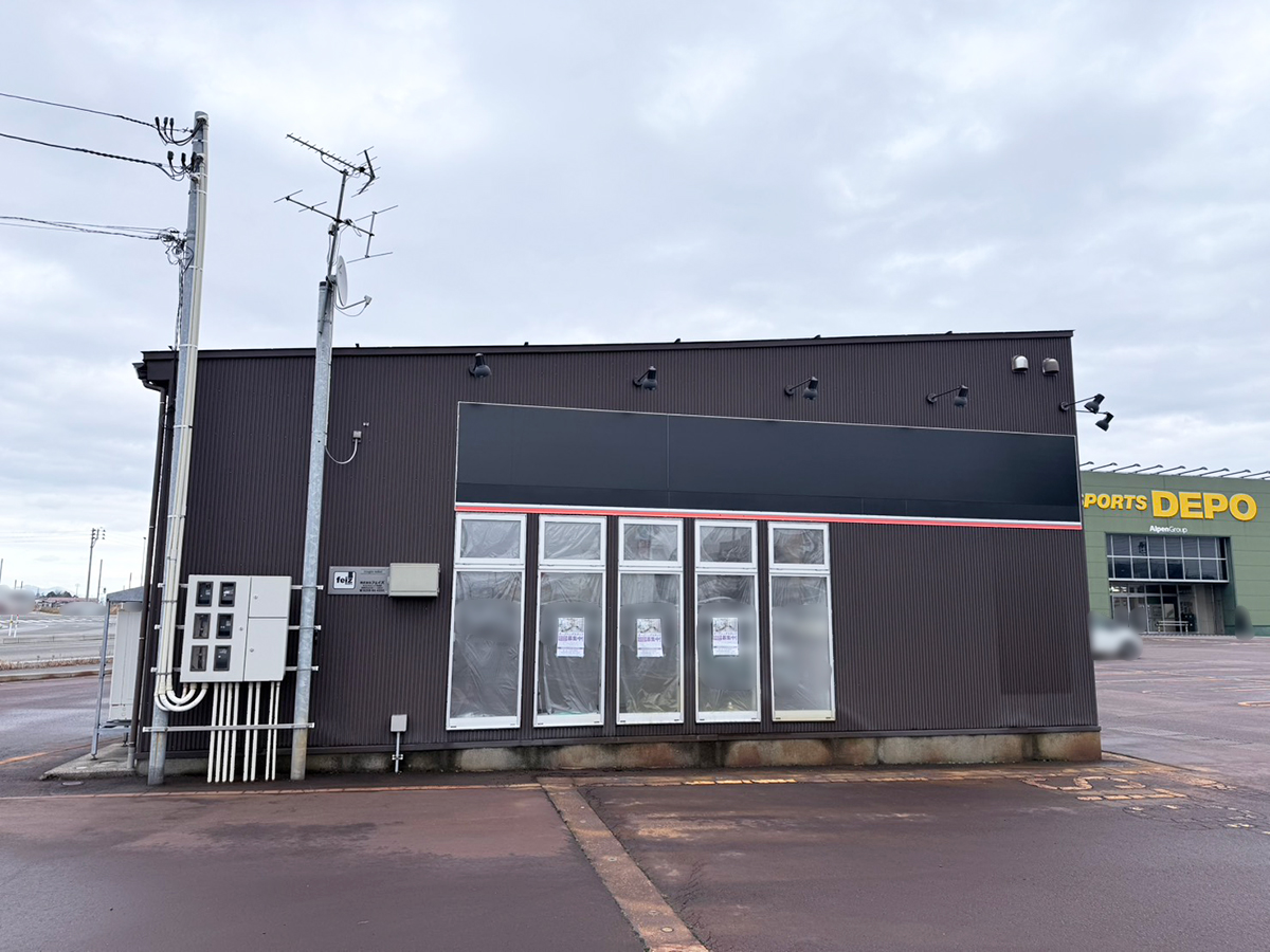 CHARIS 長岡西店の場所