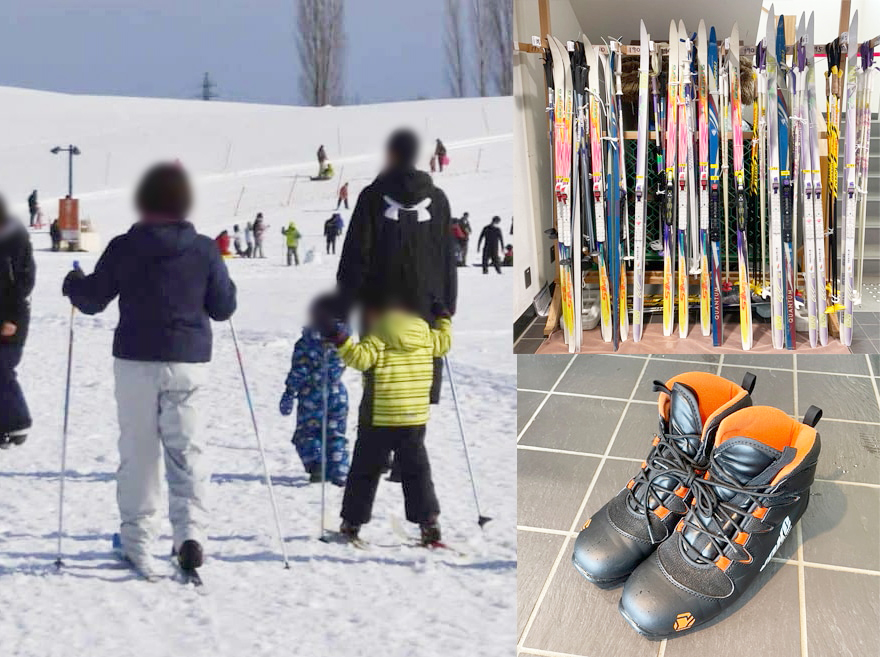 国営越後丘陵公園 えちごスノーワールド