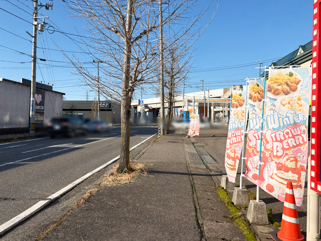 asian relaxation villa 新潟中央店の周辺