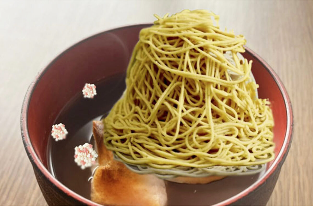 第二十二回 城下町しばた 全国雑煮合戦