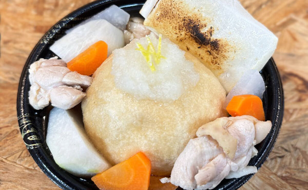 第二十二回 城下町しばた 全国雑煮合戦