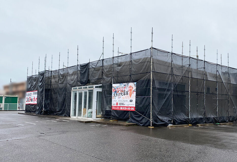 丸亀製麺 新潟柏崎店の外観