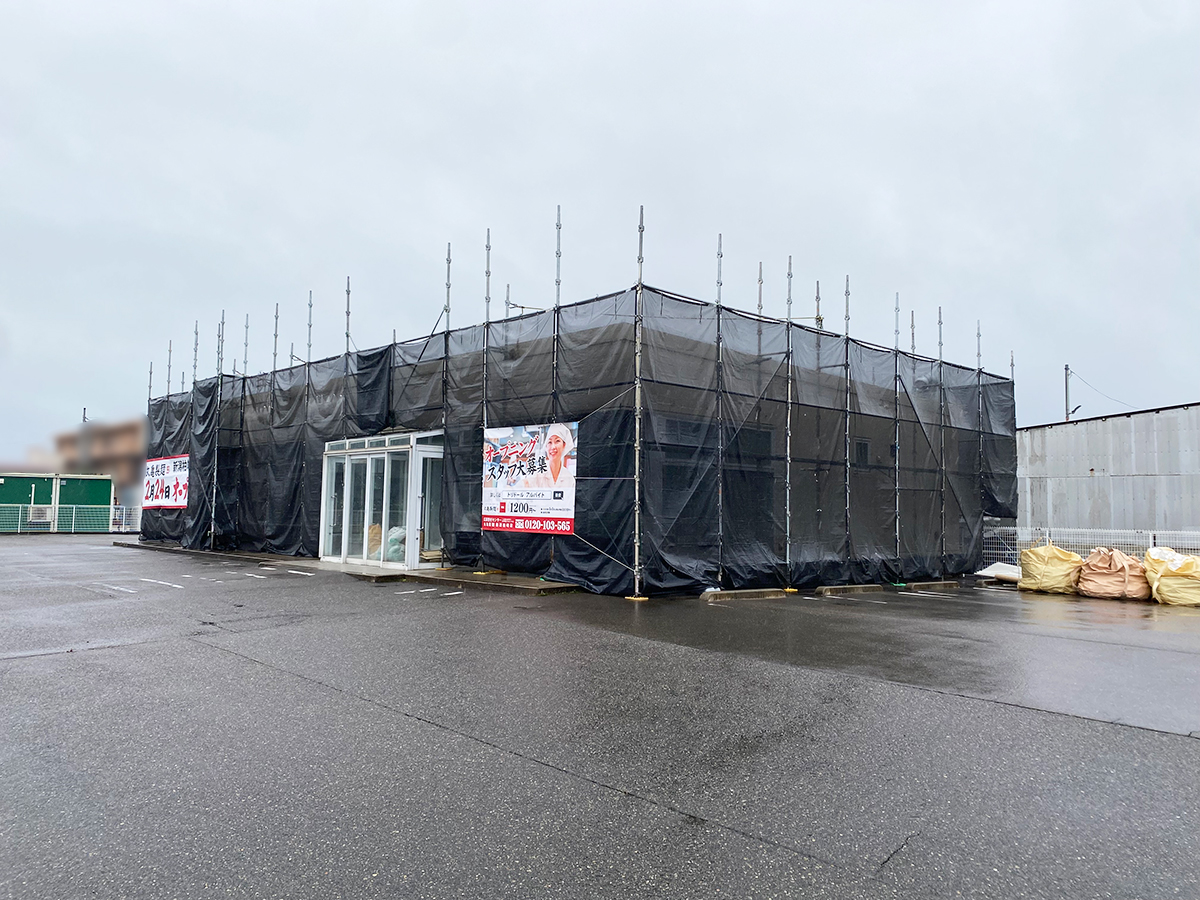 丸亀製麺 新潟柏崎店の外観