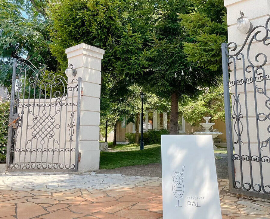 ごほうびパフェの店 PALのある結婚式場La partir