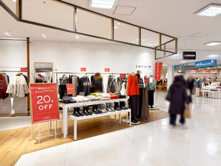 LEPSIM ラブラ万代店の外観