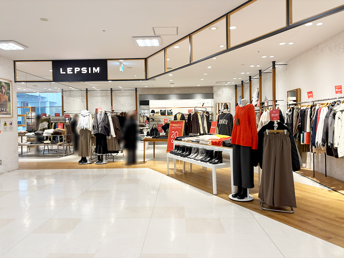 LEPSIM ラブラ万代店の外観