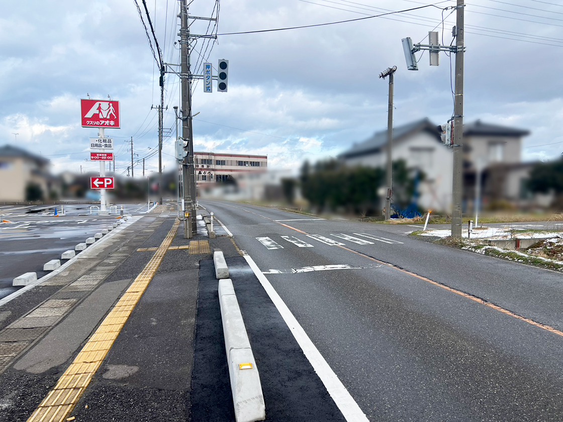 クスリのアオキ 松野尾店の場所