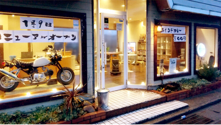 spice Lab 853の外観