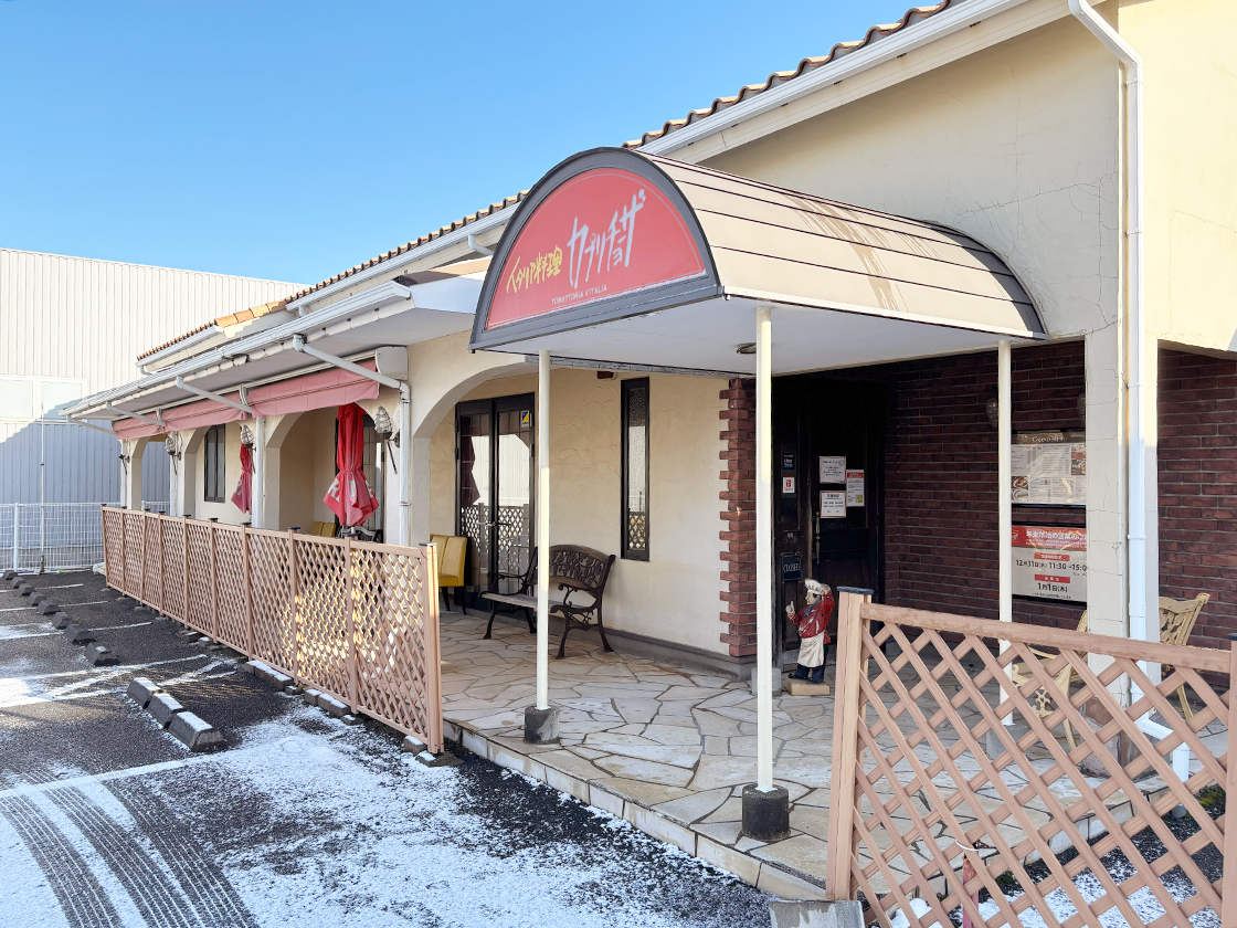 カプリチョーザ 新潟駅南店の外観