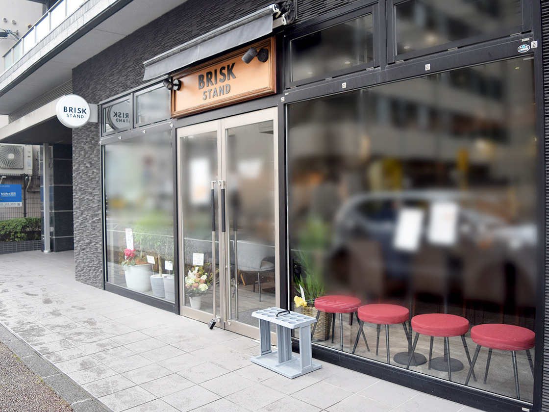 BRISKSTAND NIGATA　外観