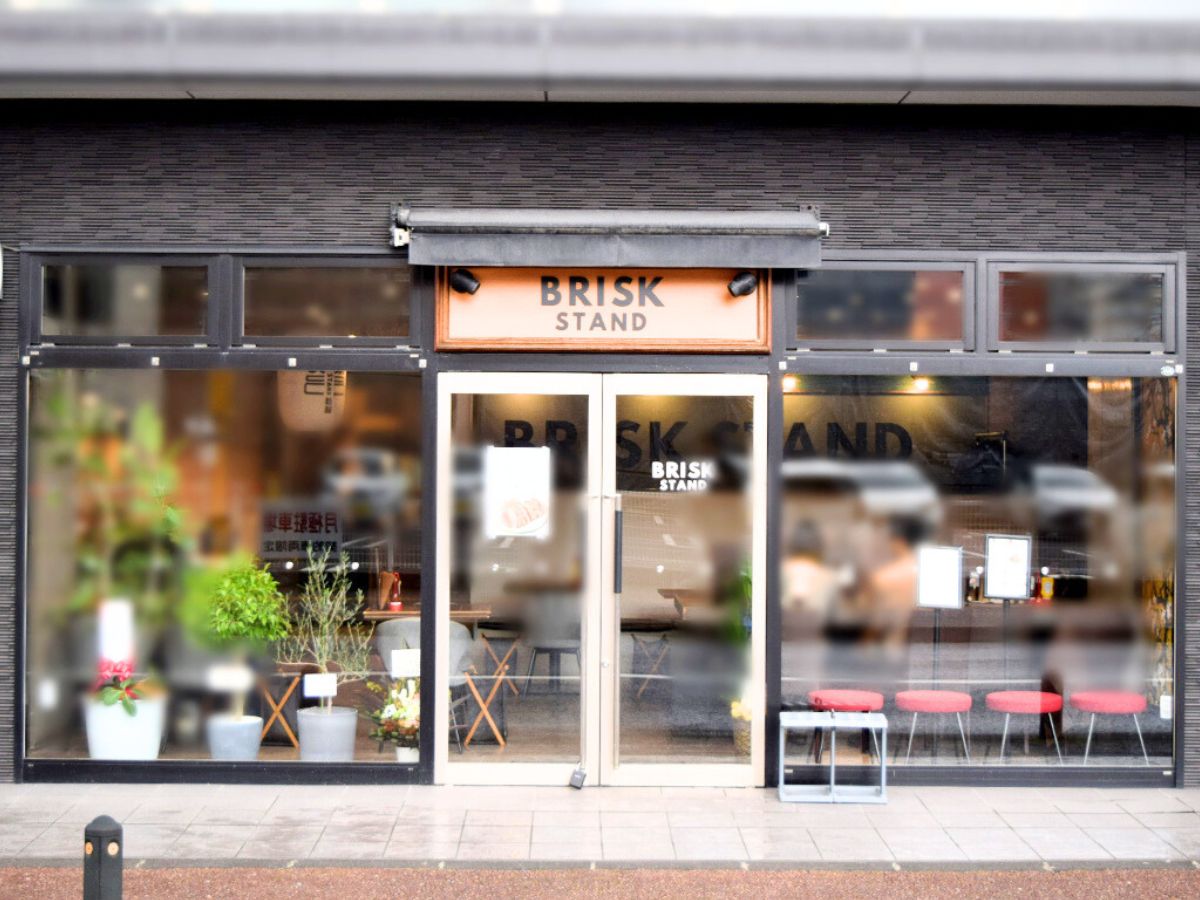 BRISKSTAND NIGATA　外観