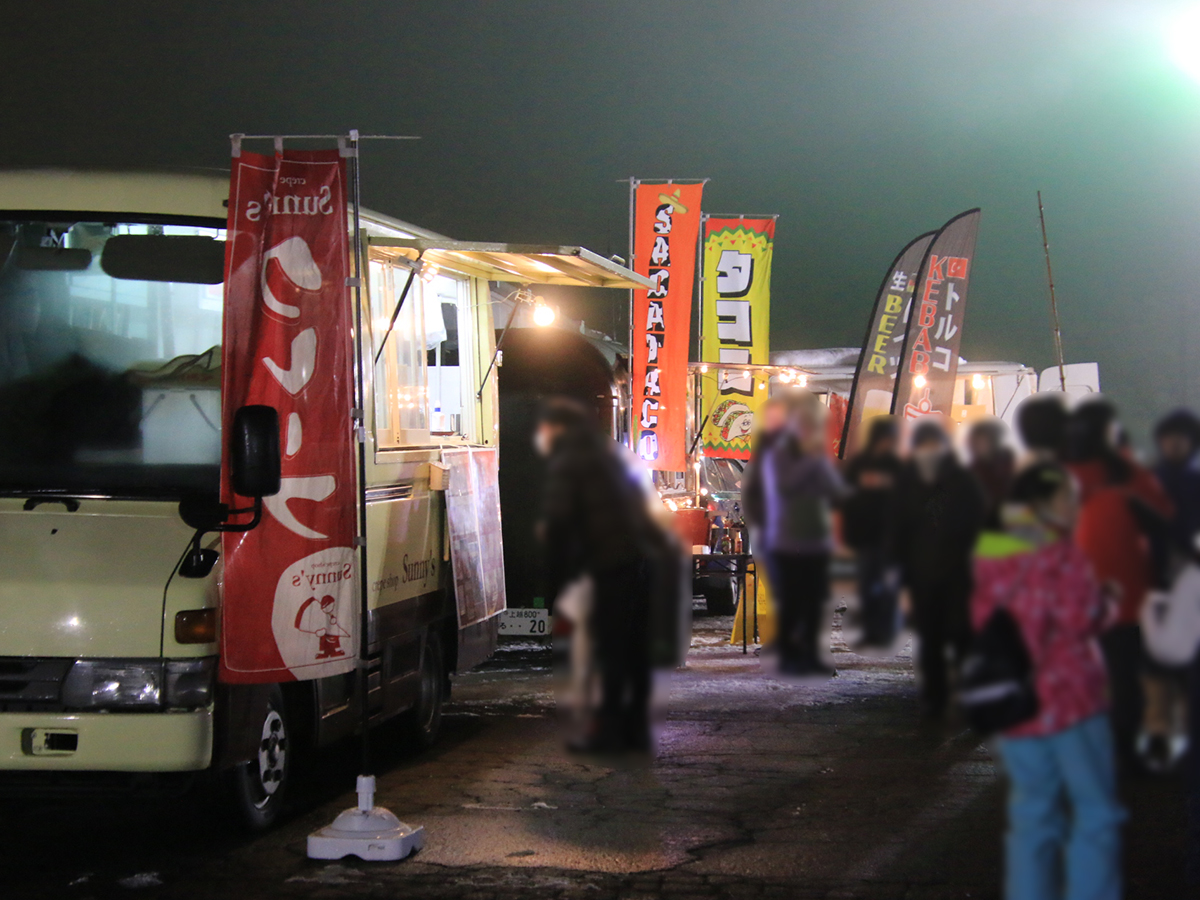 ダイナマイトカーニバル MYOKO SUGINOSAWA露店