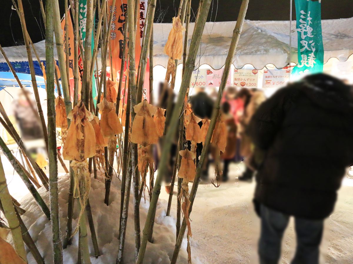 ダイナマイトカーニバル MYOKO SUGINOSAWA