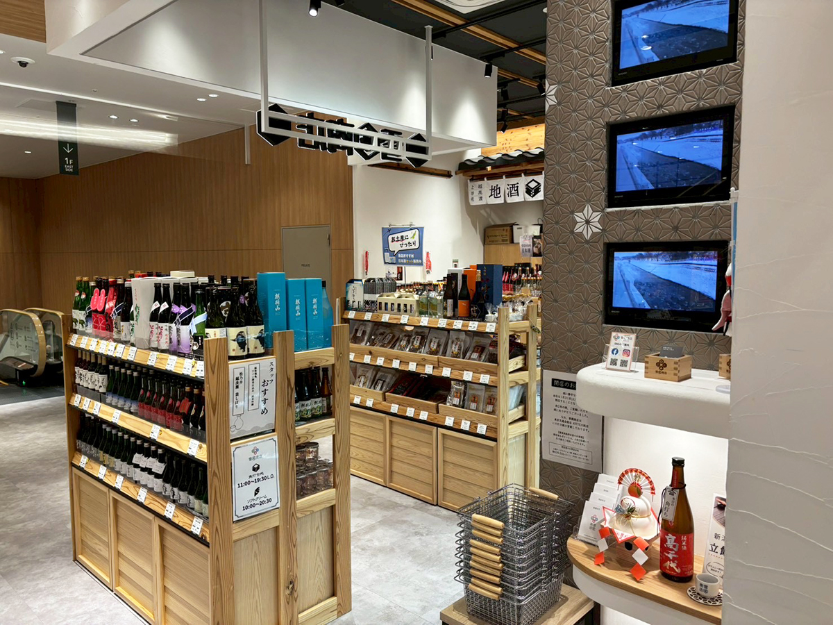 上越妙高佐渡 地酒と肴 雪國商店 CoCoLo新潟店の外観