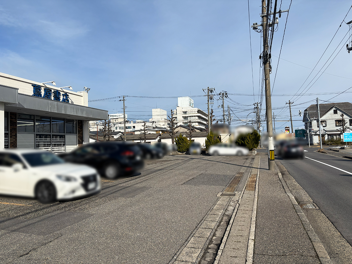 蔦屋書店 小針店の周辺