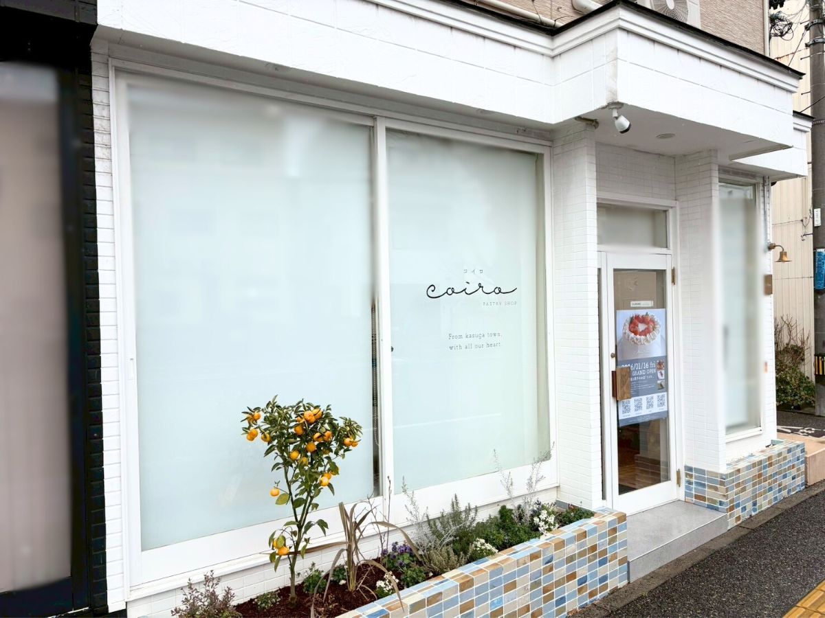 coiro(コイロ) -PASTRY SHOP-の外観