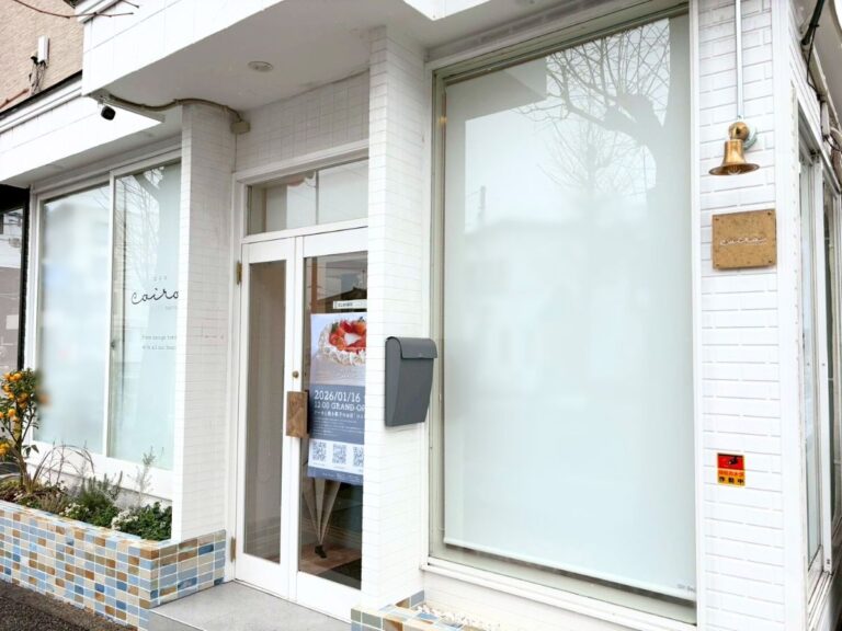 coiro(コイロ) -PASTRY SHOP-の外観