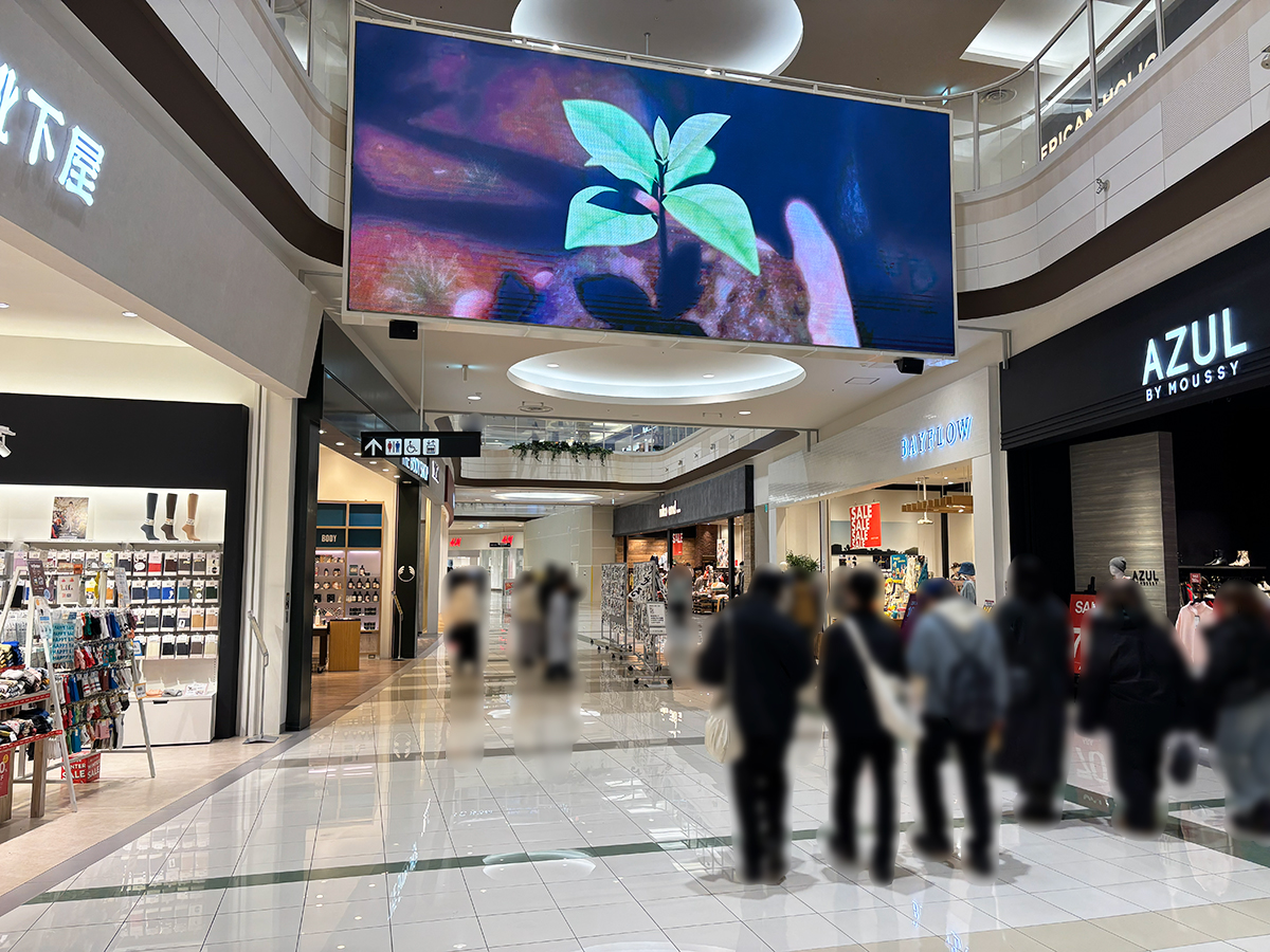 THE BODY SHOP イオンモール新潟亀田インター店の周辺