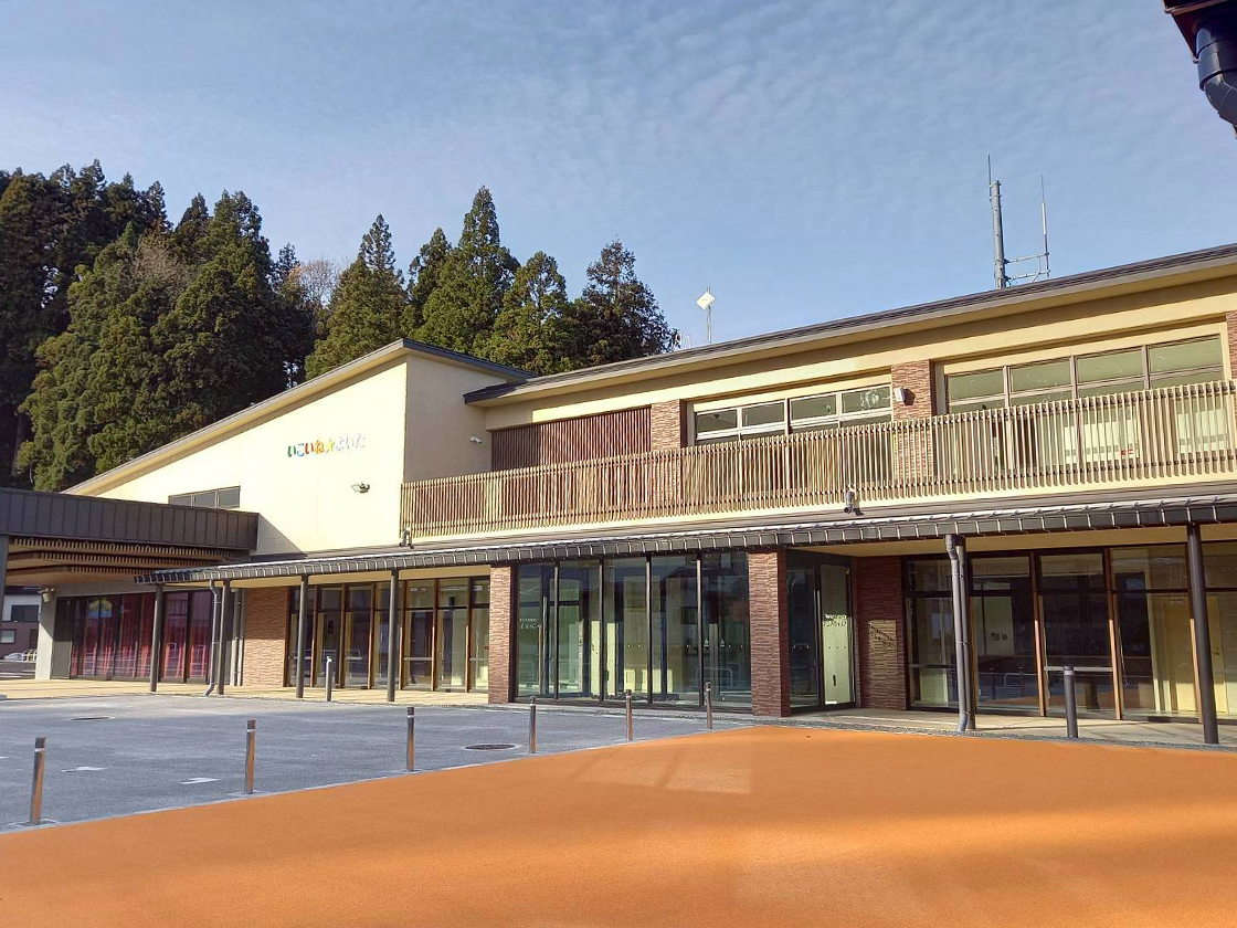 美♡フェス in よいた