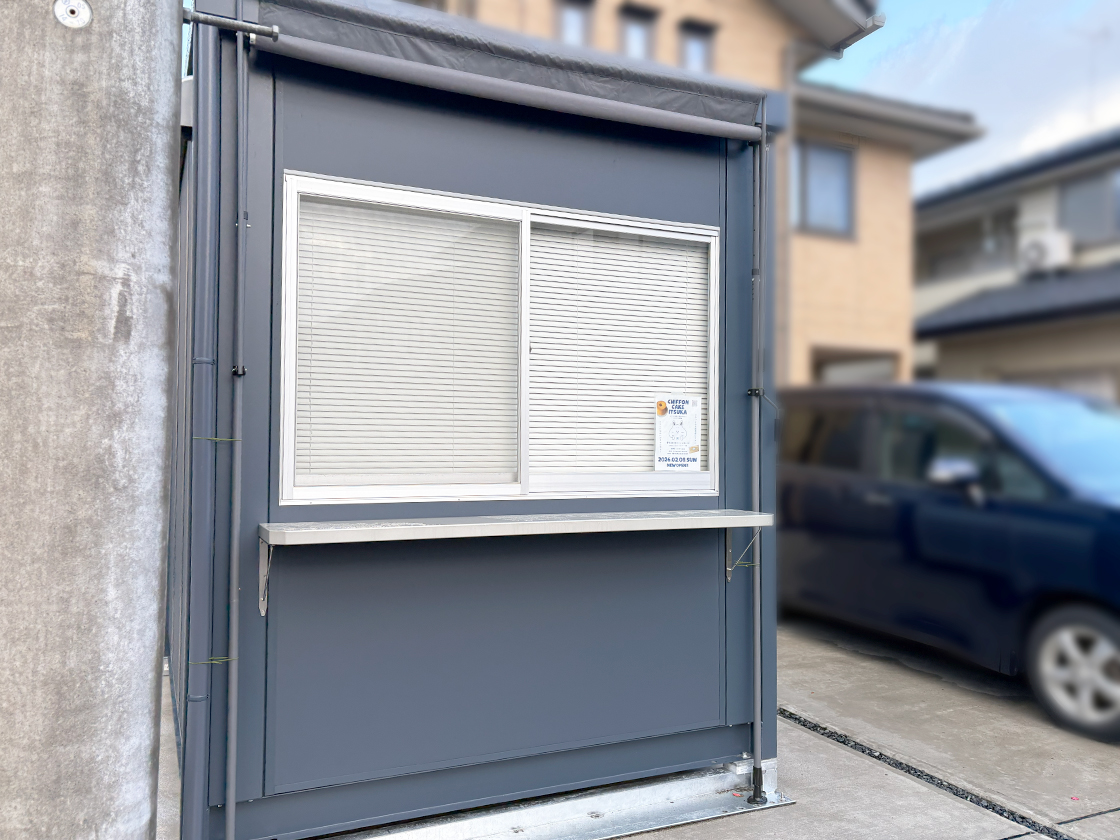 シフォンケーキいつかの外観