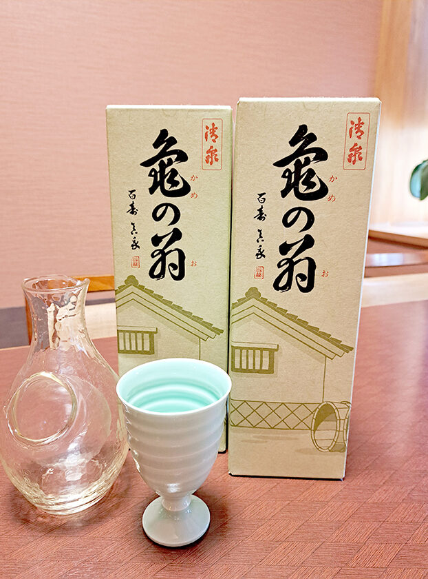 四季の味彩 かねこ