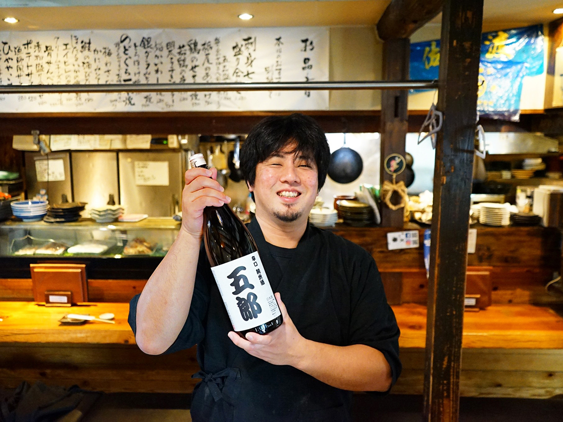 旬魚酒菜 五郎 万代店