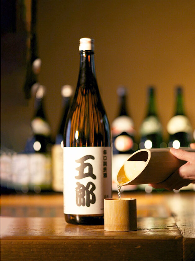 旬魚酒菜 五郎 万代店