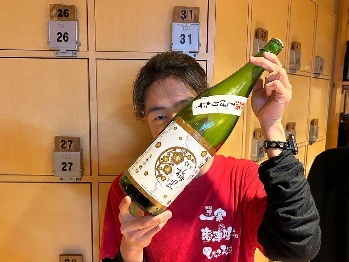 旬海佳肴 一家(いちや)