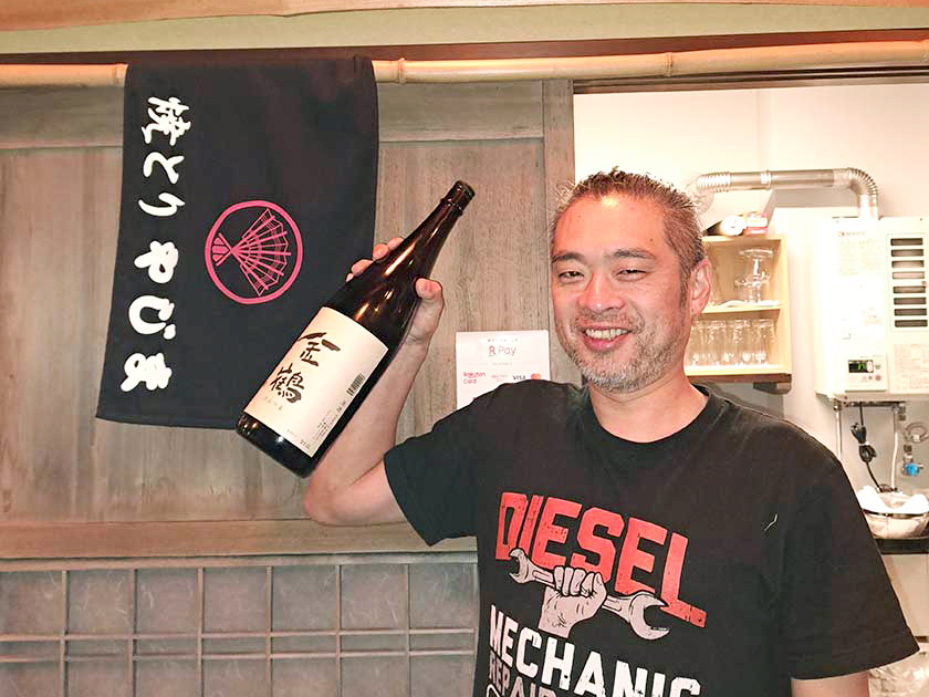 焼とり やじま 本店