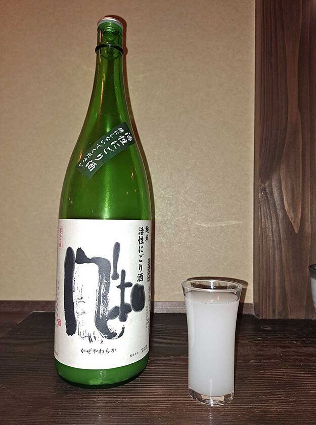 焼とり やじま 本店