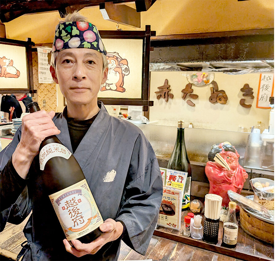 越乃赤たぬき 弁天店