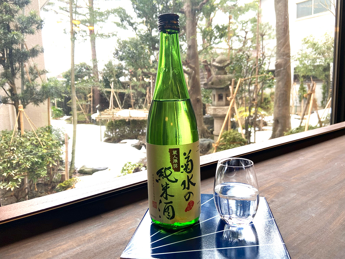 日本酒BAR-桔京-