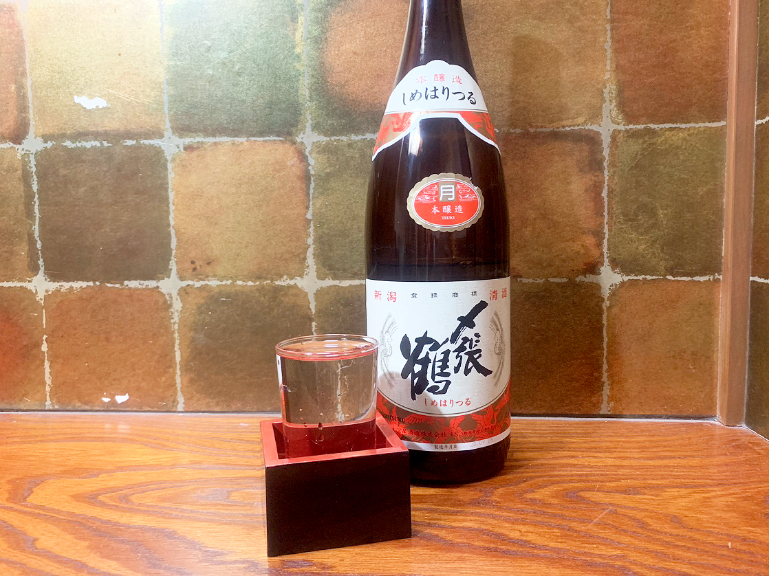 いっさく 長岡東店