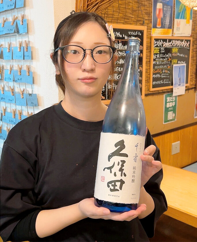 居酒屋厨房 上々や