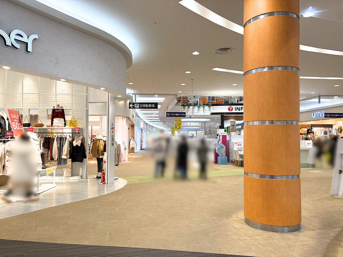 évebgile (エヴァンジル) イオンモール新潟亀田インター店の周辺