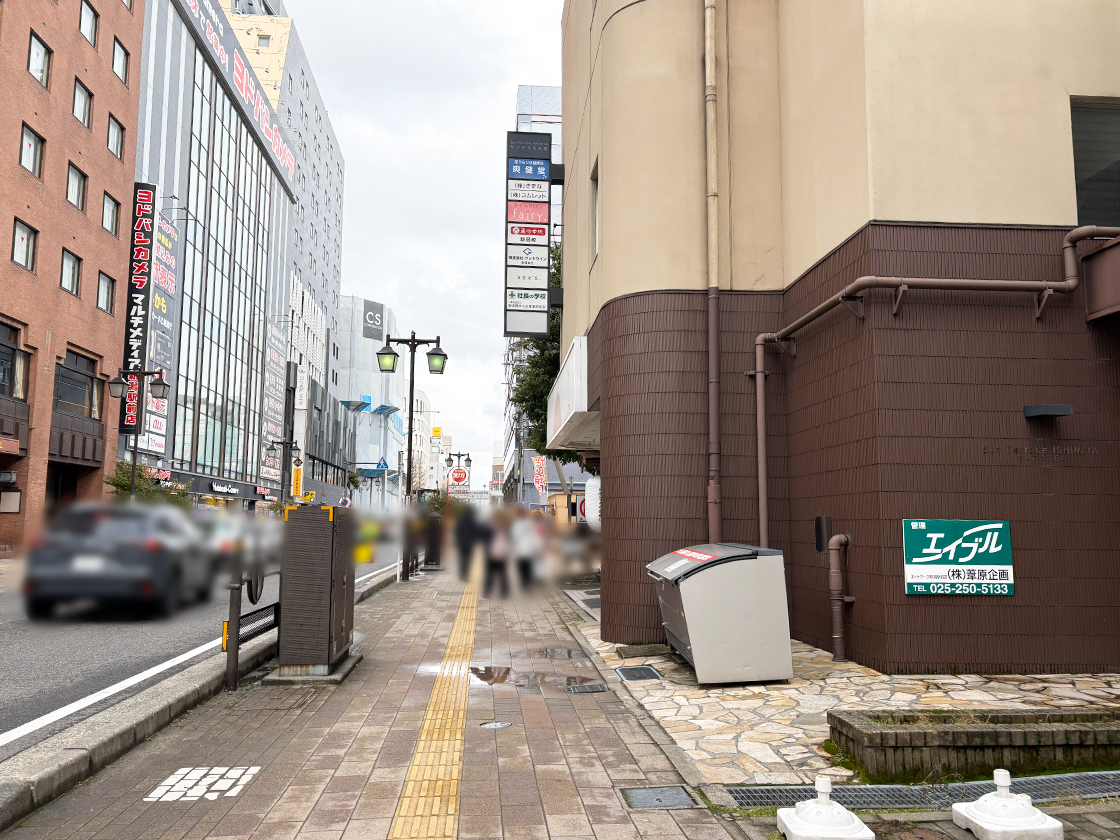 手しごとの店 ちくらの周辺