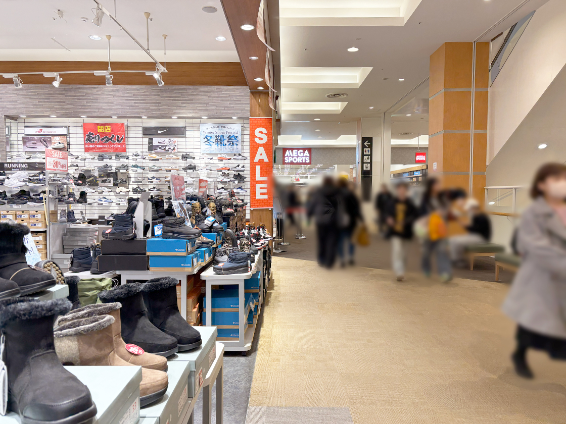 ASBee(アスビー) イオンモール新潟亀田インター店の場所