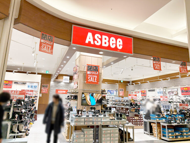 ASBee(アスビー) イオンモール新潟亀田インター店の外観