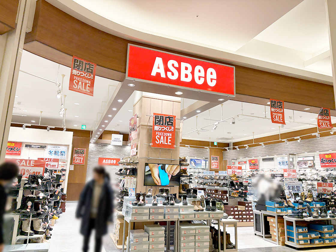 ASBee(アスビー) イオンモール新潟亀田インター店の外観