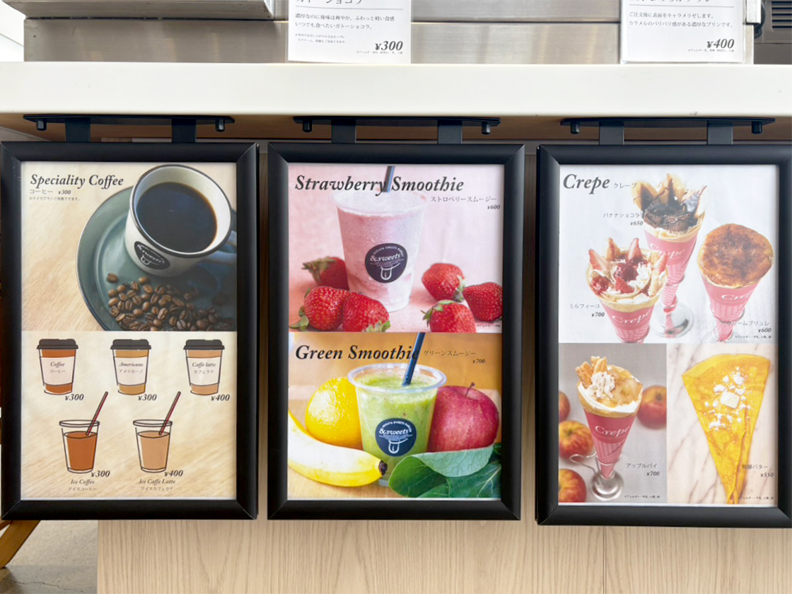&sweets(アンドスイーツ) オーレンプラザ店のクレープ・ドリンクメニュー
