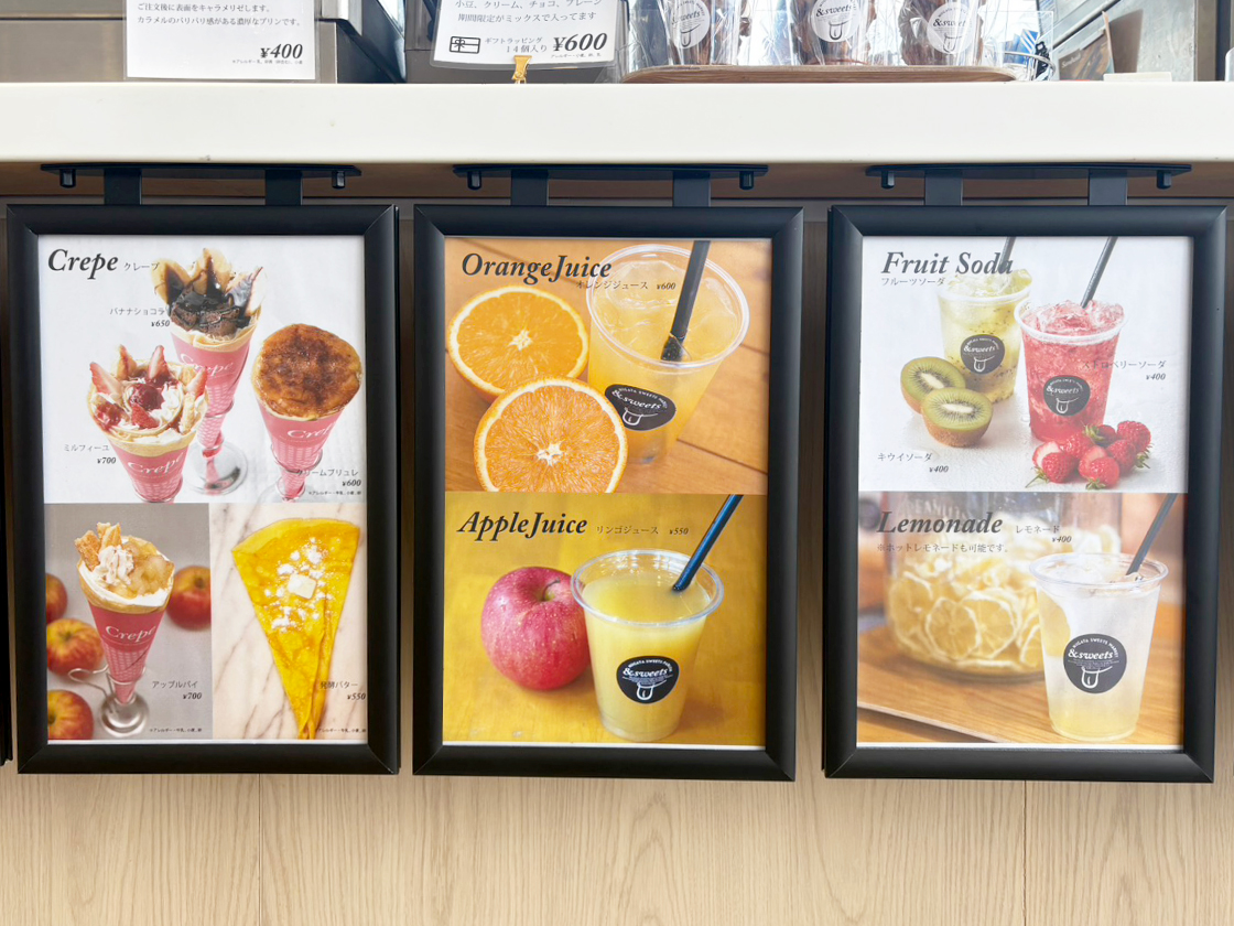&sweets(アンドスイーツ) オーレンプラザ店のクレープ・ドリンクメニュー
