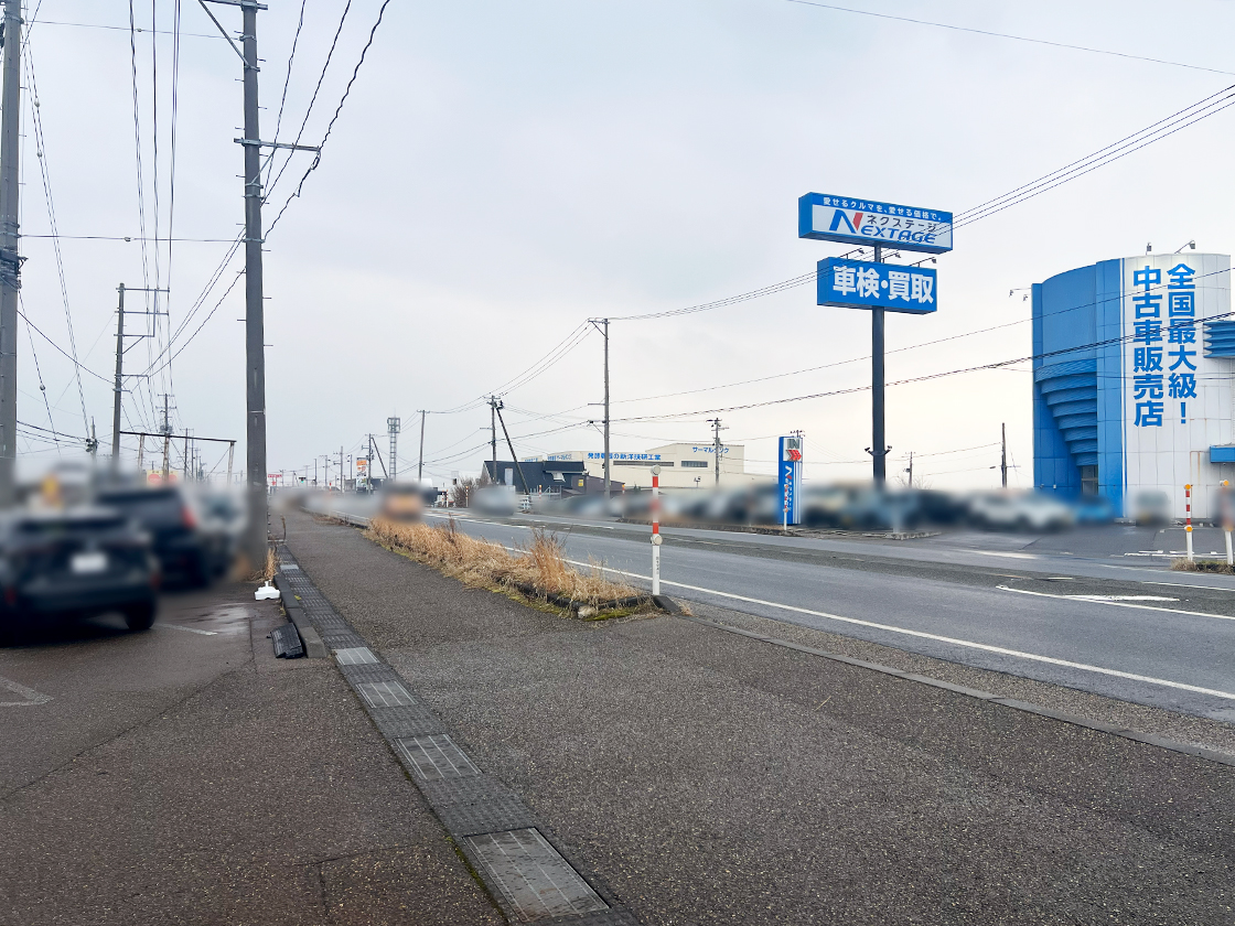 越後拉麵しなのや