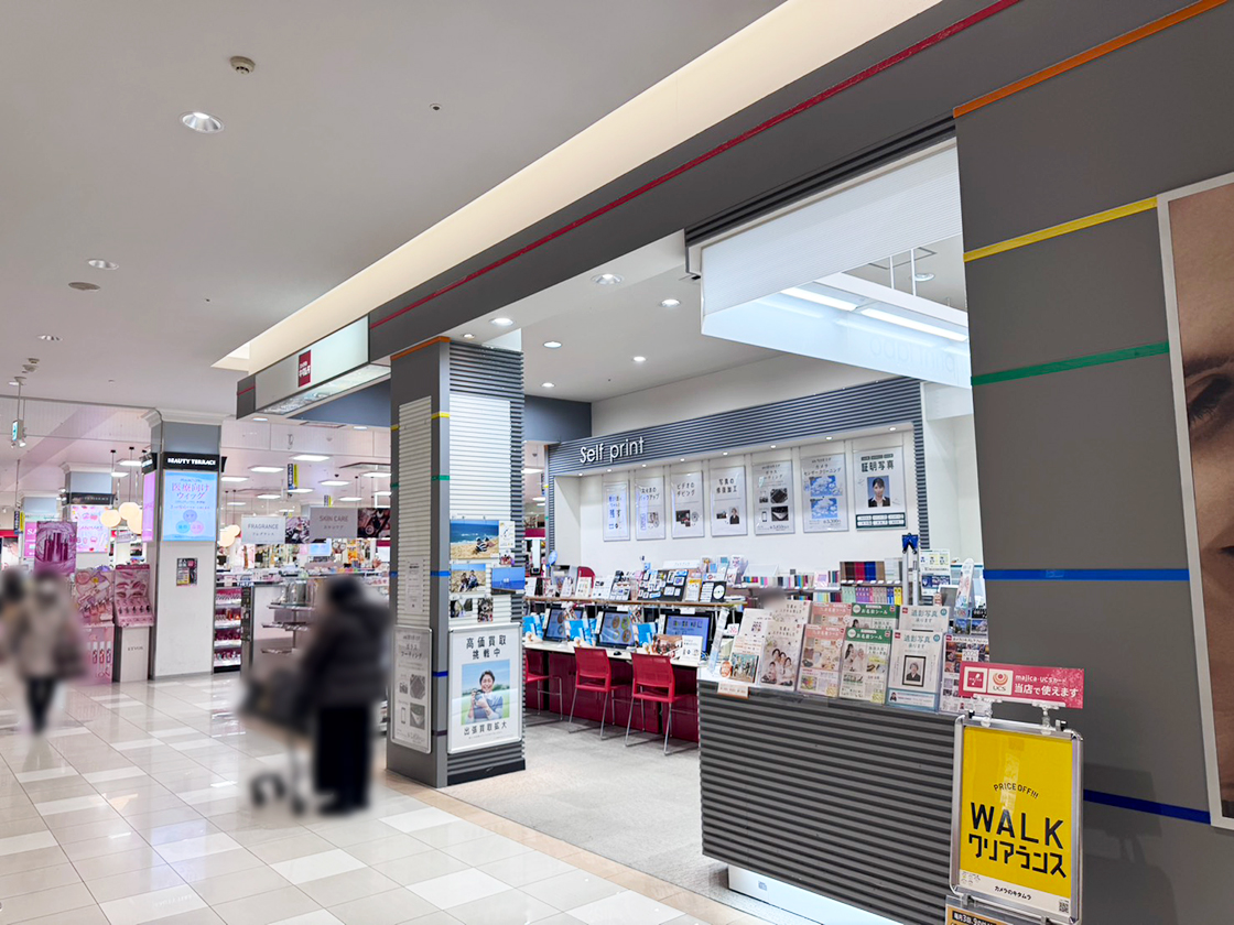 カメラのキタムラ 長岡・リバーサイド千秋店の外観