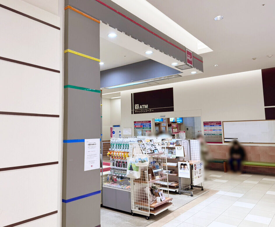 カメラのキタムラ 長岡・リバーサイド千秋店の外観