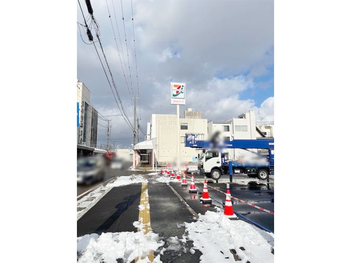 ブン-イレブン 新発田中央町2丁目店の周辺