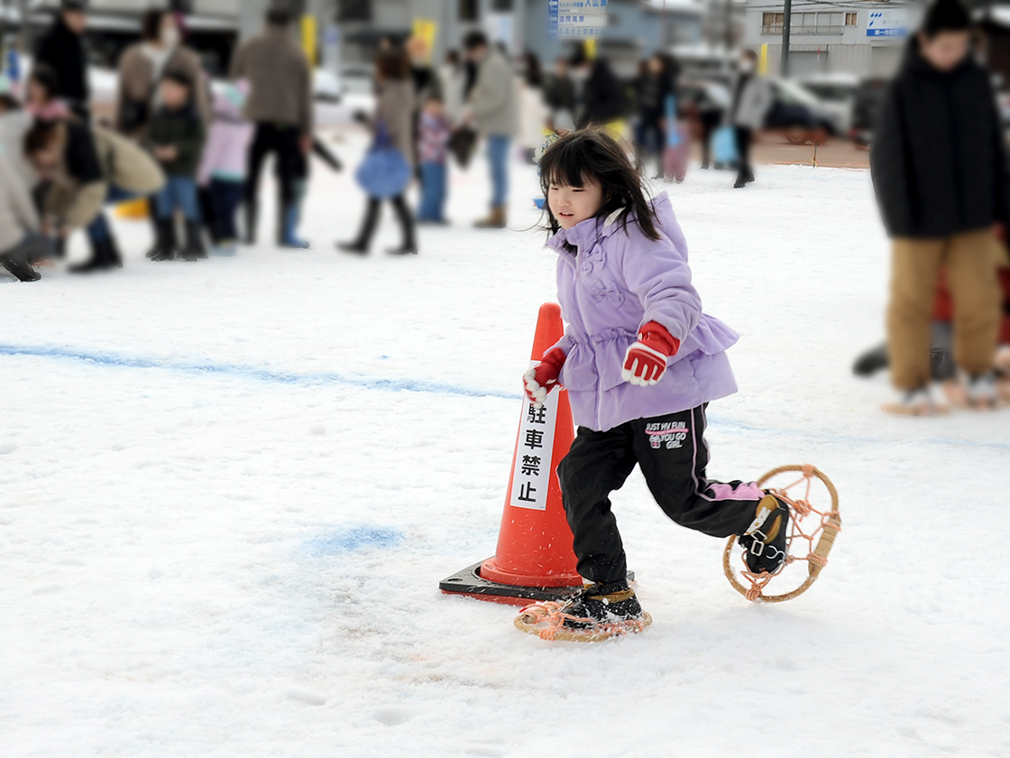 とちお遊雪まつり