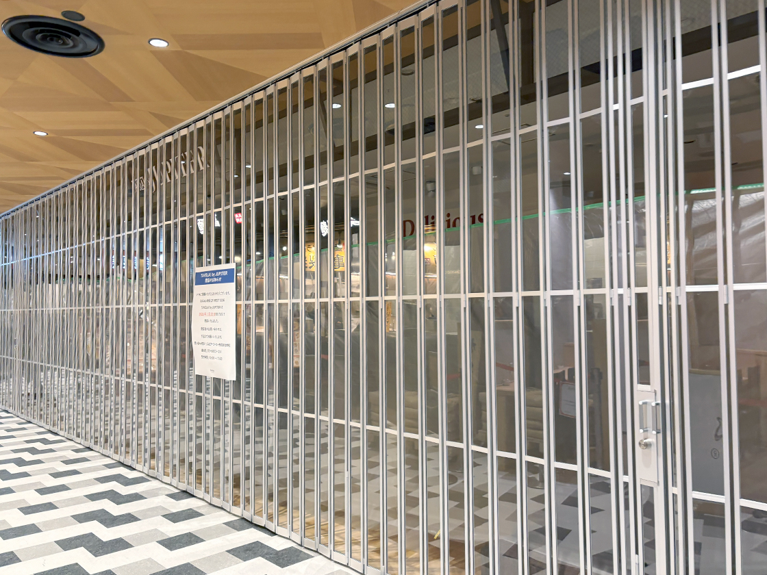 TAVOLA! by JUPITER CoCoLo新潟店の外観