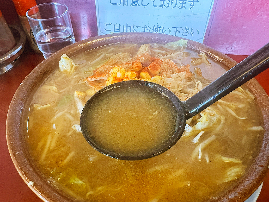 ラーメン党ひさご